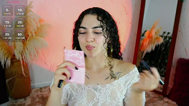 Snapshot of merida_bell18 chatting on 22, 11, 2025 merida bell18 online show from 22, 11, 2025