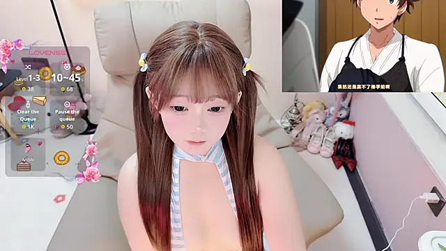 TUTU-CN online show from 20, 5, 2026