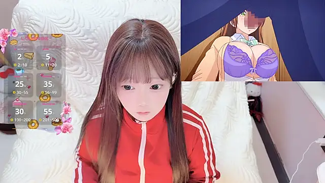 TUTU-CN online show from 2, 7, 2026