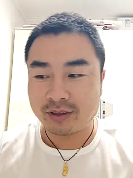 guozuo online show from 30, 11, 2025