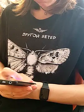 Snapshot of Aashikalaa chatting on 25, 2, 2026 Aashikalaa online show from 25, 2, 2026