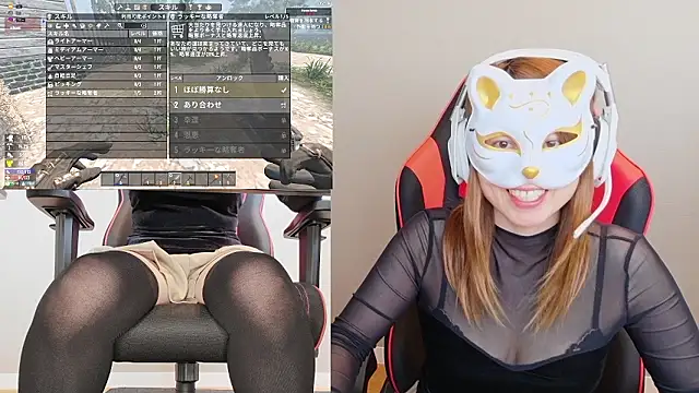 LuuLee0804 online show from 18, 2, 2026