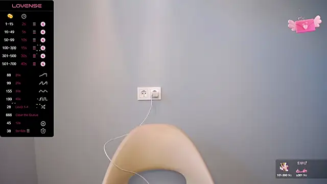 BubbbleGumm online show from 3, 3, 2025