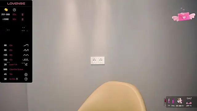 BubbbleGumm online show from 18, 3, 2025