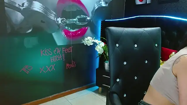 Snapshot of VALERY_MEER chatting on 16, 12, 2024 VALERY MEER online show from 16, 12, 2024