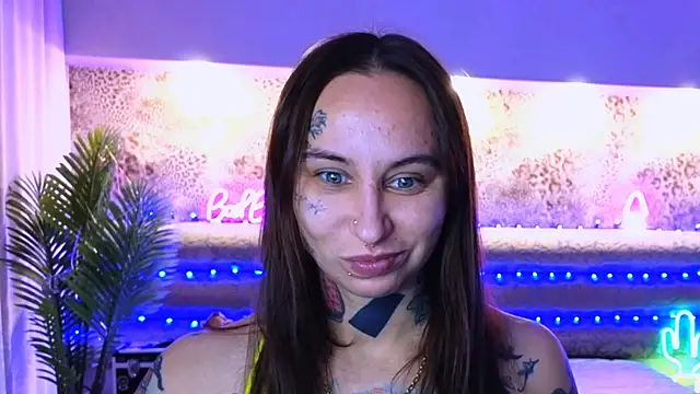 Snapshot of Cool_Freak_ chatting on 5, 12, 2024 Cool Freak online show from 5, 12, 2024