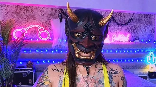 Cool Freak  online show from 2, 11, 2025