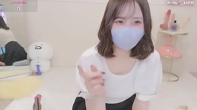 Snapshot of Yuu__k chatting on 4, 8, 2026 Yuu k online show from 4, 8, 2026