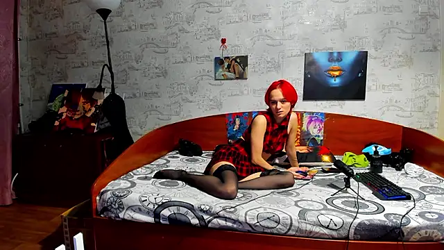 KagamiTayga online show from 4, 2, 2026