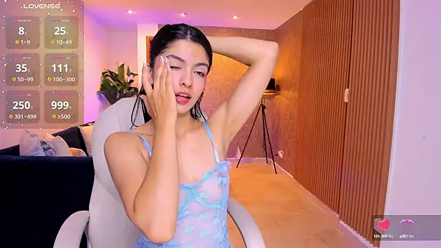 Snapshot of miiaa_evans chatting on 1, 10, 2025 miiaa evans online show from 1, 10, 2025