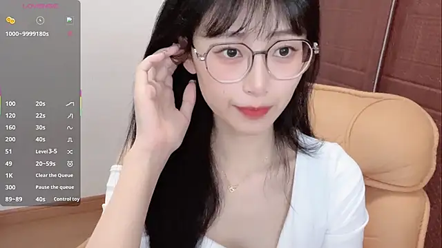 Snapshot of 4uoki chatting on 27, 6, 2026 4uoki online show from 27, 6, 2026