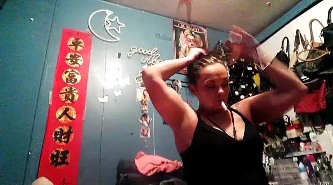 Snapshot of Thicknjuicy1986 chatting on 21, 3, 2025 Thicknjuicy1986 online show from 21, 3, 2025