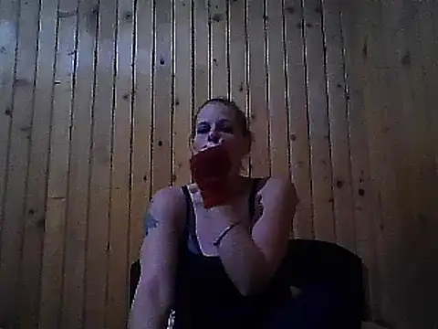 Snapshot of WildScorpio86 chatting on 16, 12, 2024 WildScorpio86 online show from 16, 12, 2024