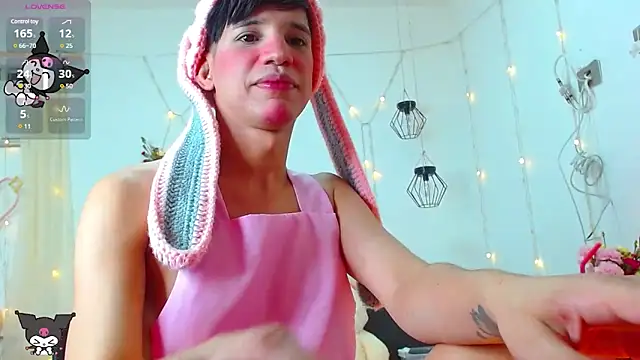 Snapshot of Ariel_Femboy_ chatting on 12, 1, 2025 Ariel Femboy online show from 12, 1, 2025