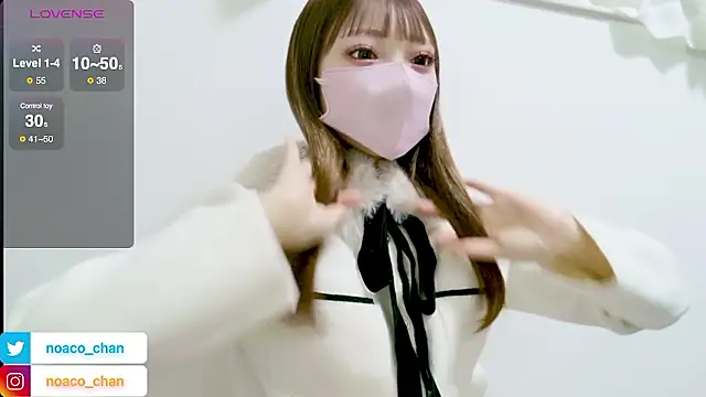 Snapshot of nemui_oyasumi chatting on 6, 2, 2026 nemui oyasumi online show from 6, 2, 2026