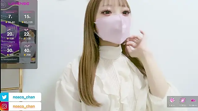 Snapshot of nemui_oyasumi chatting on 19, 2, 2026 nemui oyasumi online show from 19, 2, 2026