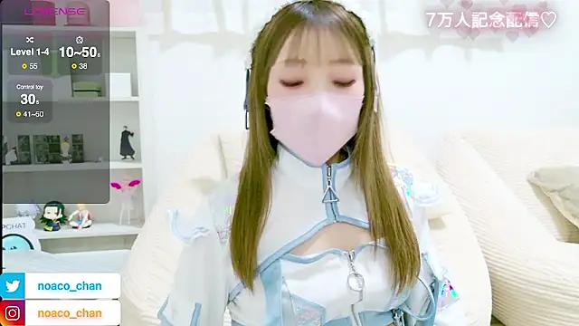 Snapshot of nemui_oyasumi chatting on 28, 2, 2026 nemui oyasumi online show from 28, 2, 2026