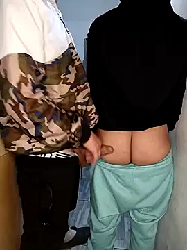 catire2323 online show from 23, 1, 2025