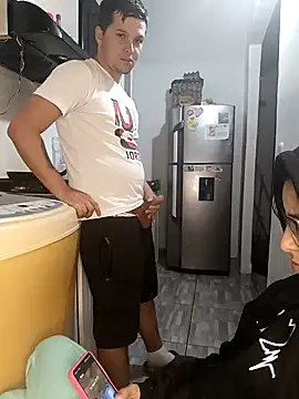 catire2323 online show from 25, 1, 2025