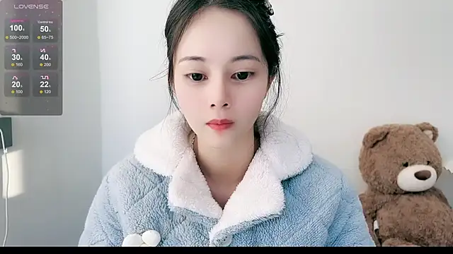 Snapshot of Judy520 chatting on 16, 12, 2024 Judy520 online show from 16, 12, 2024