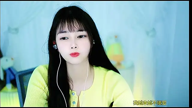 Snapshot of Judy520 chatting on 27, 2, 2025 Judy520 online show from 27, 2, 2025