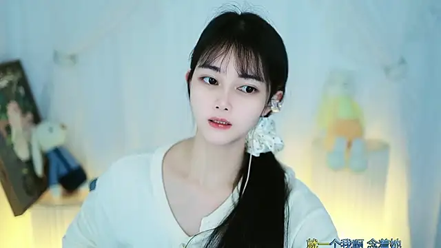 Snapshot of Judy520 chatting on 1, 3, 2025 Judy520 online show from 1, 3, 2025