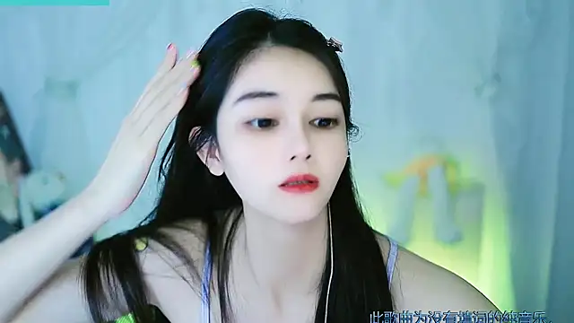 Snapshot of Judy520 chatting on 3, 3, 2025 Judy520 online show from 3, 3, 2025