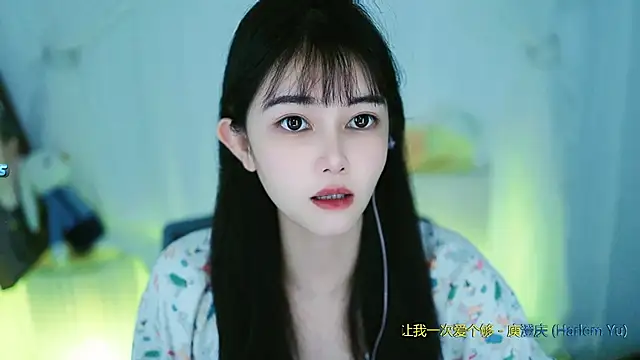 Snapshot of Judy520 chatting on 4, 3, 2025 Judy520 online show from 4, 3, 2025