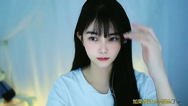 Snapshot of Judy520 chatting on 5, 3, 2025 Judy520 online show from 5, 3, 2025