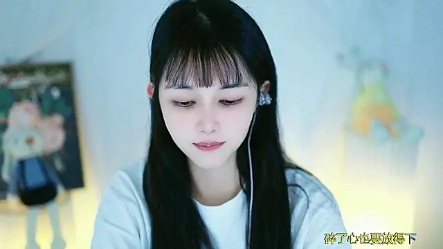 Snapshot of Judy520 chatting on 5, 3, 2025 Judy520 online show from 5, 3, 2025