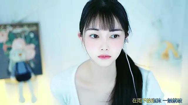 Snapshot of Judy520 chatting on 7, 3, 2025 Judy520 online show from 7, 3, 2025