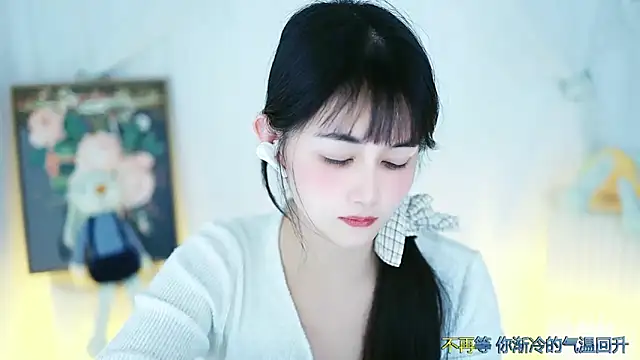 Snapshot of Judy520 chatting on 7, 3, 2025 Judy520 online show from 7, 3, 2025