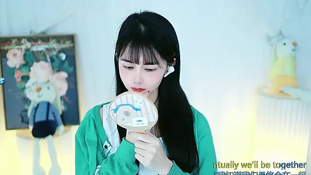 Snapshot of Judy520 chatting on 8, 3, 2025 Judy520 online show from 8, 3, 2025