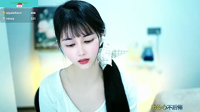 Snapshot of Judy520 chatting on 10, 3, 2025 Judy520 online show from 10, 3, 2025