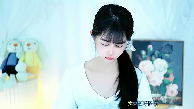 Snapshot of Judy520 chatting on 12, 3, 2025 Judy520 online show from 12, 3, 2025