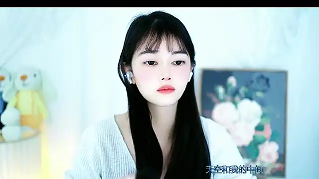 Snapshot of Judy520 chatting on 14, 3, 2025 Judy520 online show from 14, 3, 2025