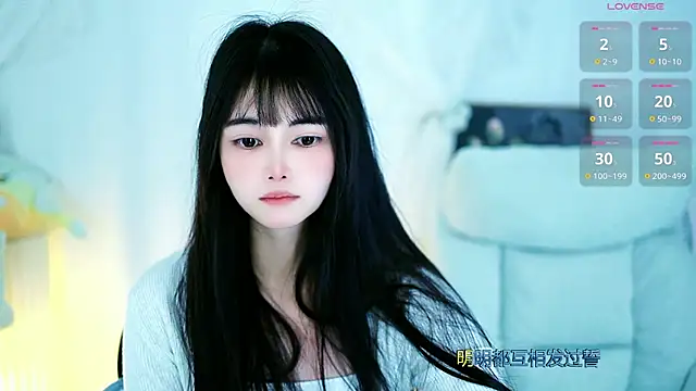 Snapshot of Judy520 chatting on 18, 3, 2025 Judy520 online show from 18, 3, 2025