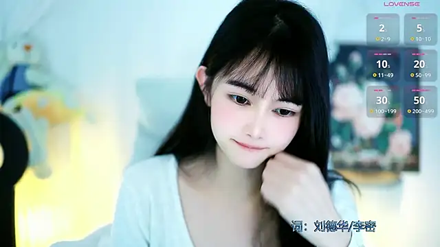 Snapshot of Judy520 chatting on 18, 3, 2025 Judy520 online show from 18, 3, 2025