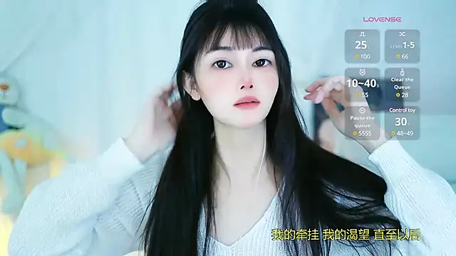 Snapshot of Judy520 chatting on 19, 3, 2025 Judy520 online show from 19, 3, 2025