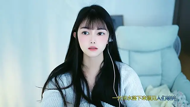 Snapshot of Judy520 chatting on 19, 3, 2025 Judy520 online show from 19, 3, 2025