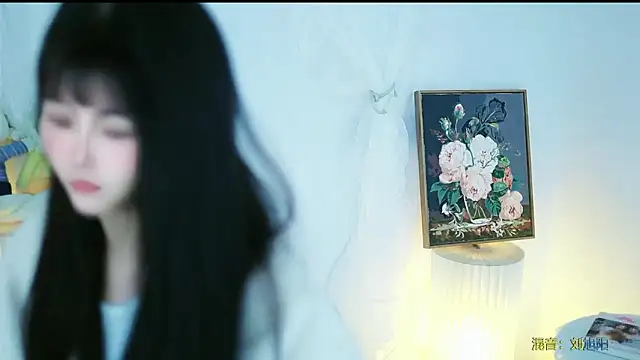 Snapshot of Judy520 chatting on 21, 3, 2025 Judy520 online show from 21, 3, 2025