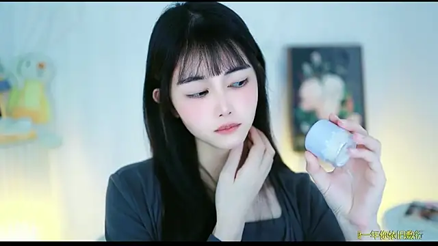 Snapshot of Judy520 chatting on 21, 3, 2025 Judy520 online show from 21, 3, 2025