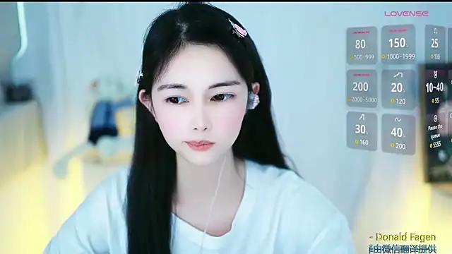 Snapshot of Judy520 chatting on 23, 3, 2025 Judy520 online show from 23, 3, 2025