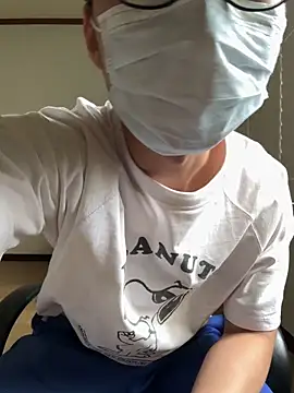 h4779150 online show from 14, 12, 2025