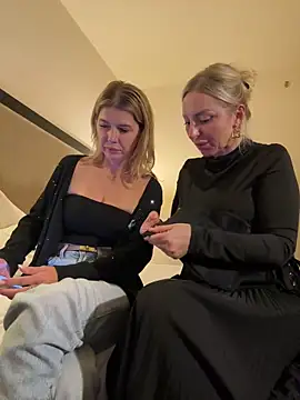 Snapshot of Allys chatting on 17, 1, 2025 Allys online show from 17, 1, 2025