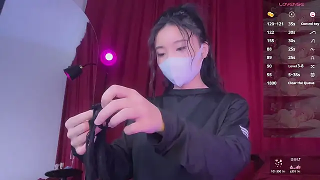 Snapshot of alaia-EDP chatting on 19, 12, 2024 alaia-EDP online show from 19, 12, 2024