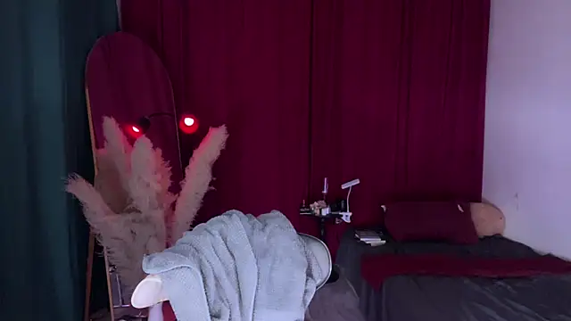 Snapshot of alaia-EDP chatting on 17, 11, 2025 alaia-EDP online show from 17, 11, 2025