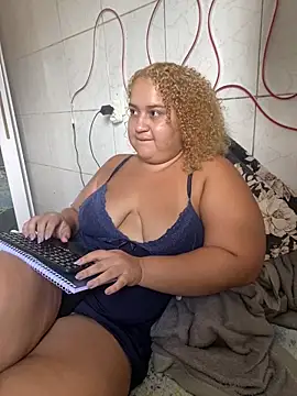 Snapshot of MinaBoss chatting on 12, 2, 2025 MinaBoss online show from 12, 2, 2025