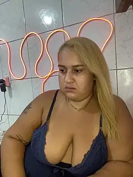 Snapshot of MinaBoss chatting on 14, 2, 2025 MinaBoss online show from 14, 2, 2025