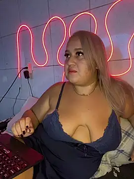 Snapshot of MinaBoss chatting on 18, 2, 2025 MinaBoss online show from 18, 2, 2025